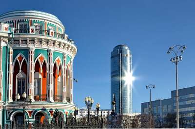 Обзорная экскурсия по Екатеринбургу (с транспортом)