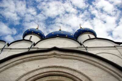 Cathedral of the Nativity