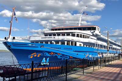 MS MOONLIGHT SONATA, photo by infoflot website