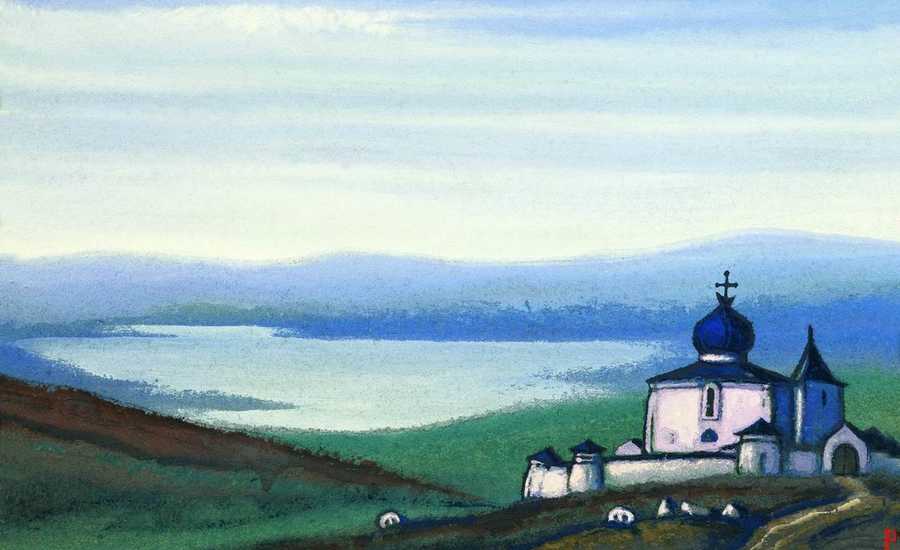 The Consequences of Religious Reform