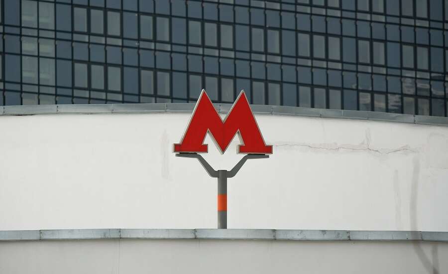 How to use the Moscow Metro