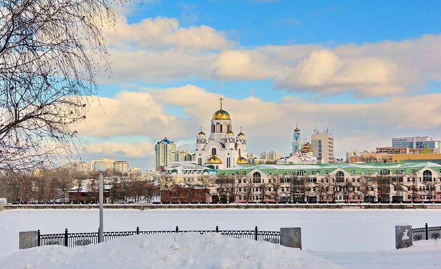 Yekaterinburg