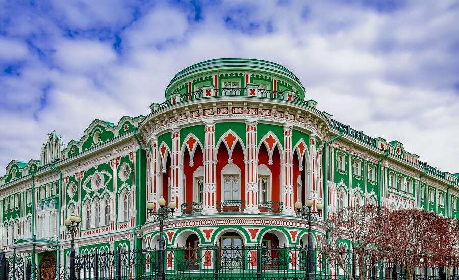 Yekaterinburg Dom N.I. Sevast&rsquo;yanova