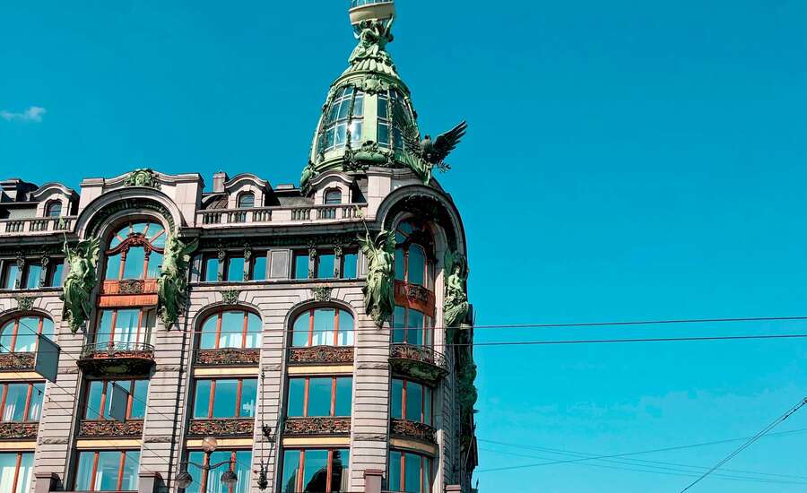 Dom Knigi and the Singer Building, St. Petersburg