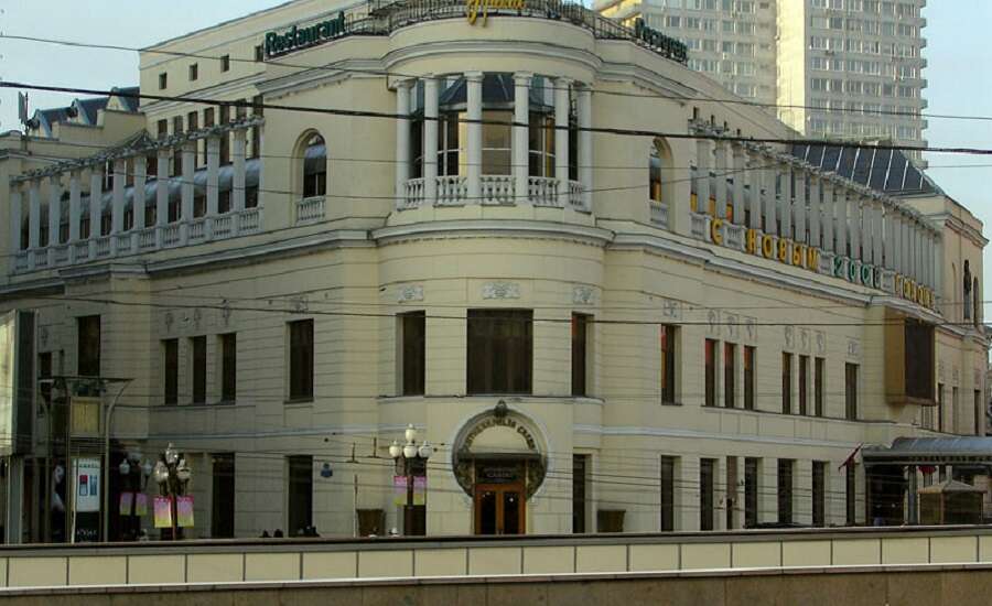 Praha Restaurant