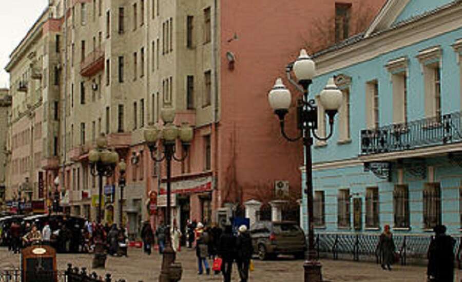 Arbat 51