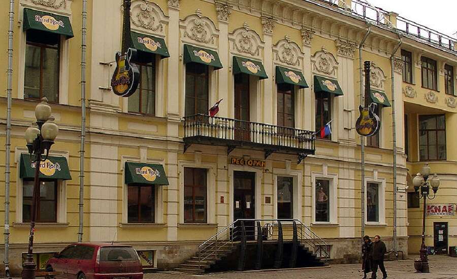 Arbat 44
