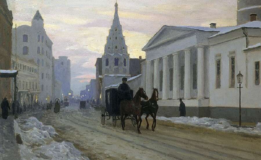 Arbat Street