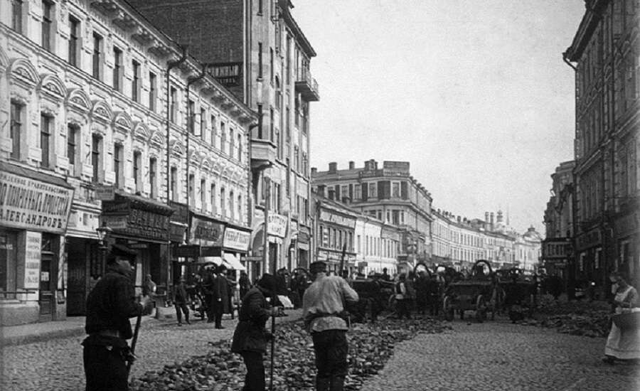 Arbat Street