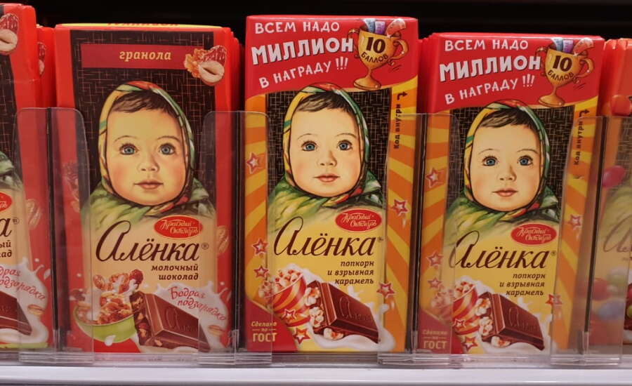 Alenka chocolate