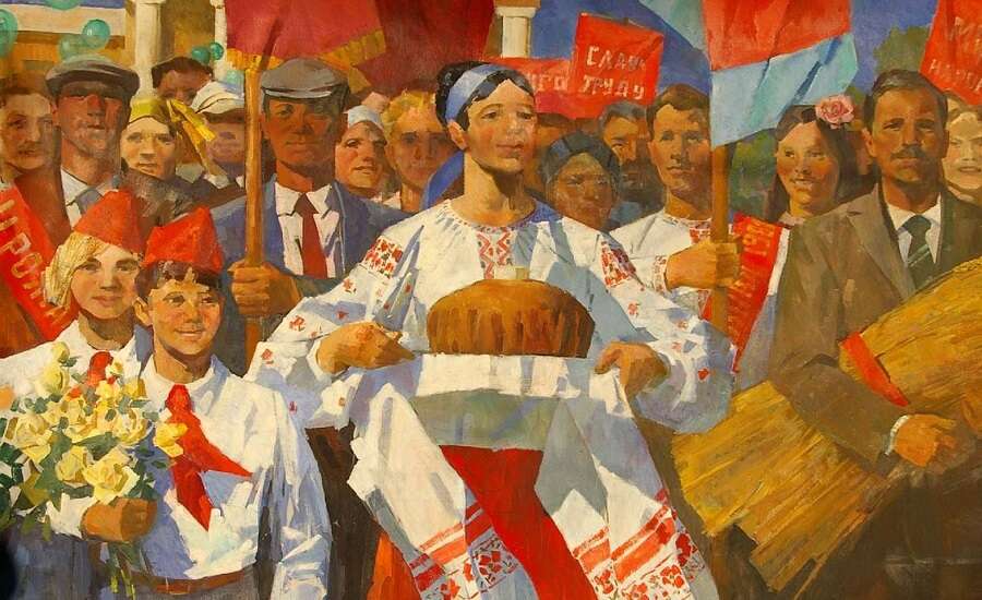 Painting by Unknown Artist