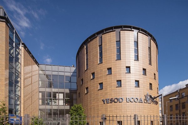 YESOD Jewish cultural center, St Petersburg