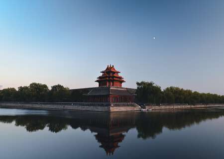 Beijing, China