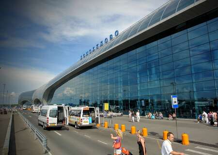 Domodedovo airport, Moscow, Russia