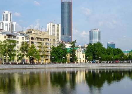 The Yekateriburg city view