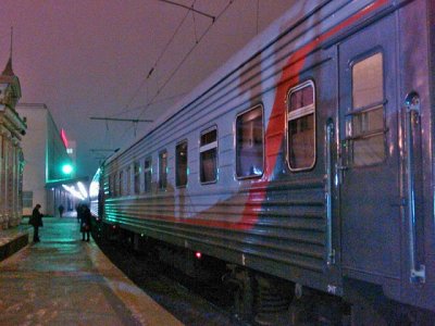 Нижегородец